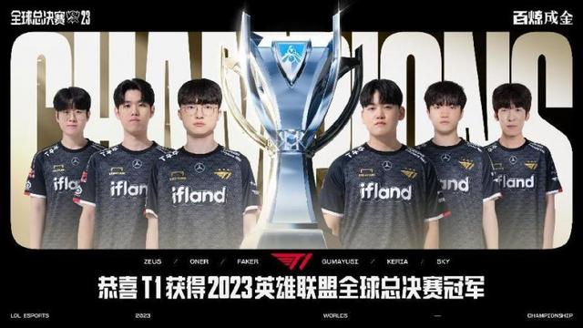 队员们会否